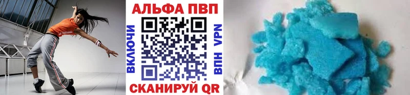 Канабис Зеленогорск