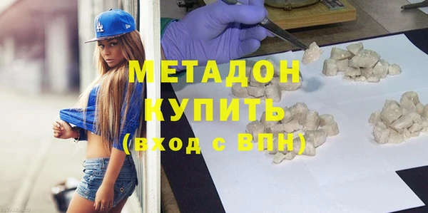 СК Горнозаводск