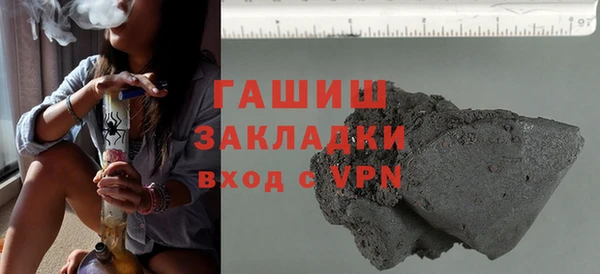 СК Горнозаводск