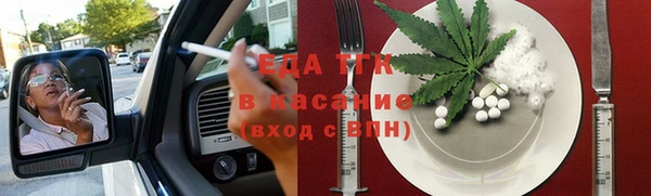 наркотики Горняк