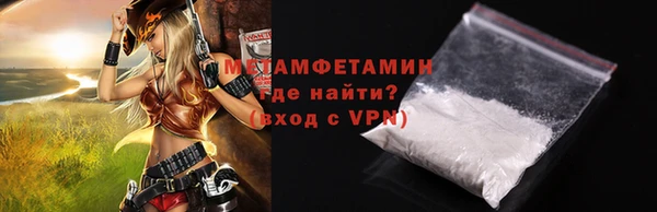 дурь Гусь-Хрустальный