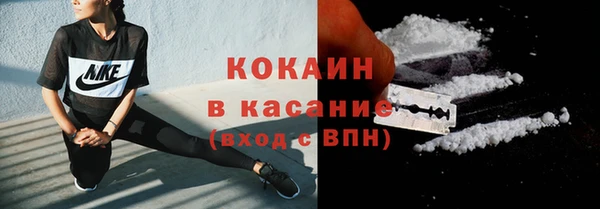 дурь Гусь-Хрустальный