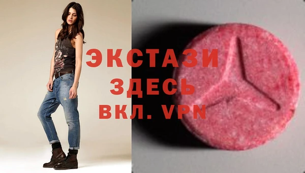 кокаин колумбия Гусиноозёрск