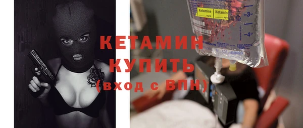 дурь Гусь-Хрустальный
