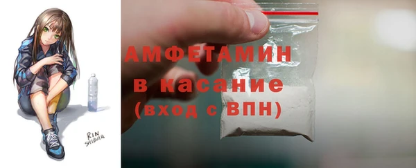 кокаин колумбия Гусиноозёрск