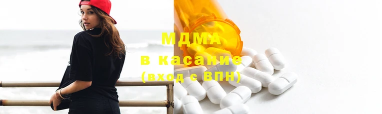 СК Горнозаводск