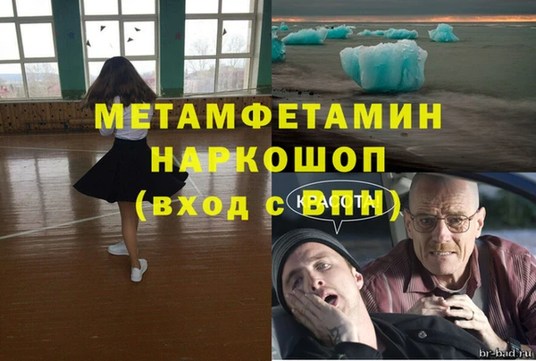 кокаин колумбия Гусиноозёрск