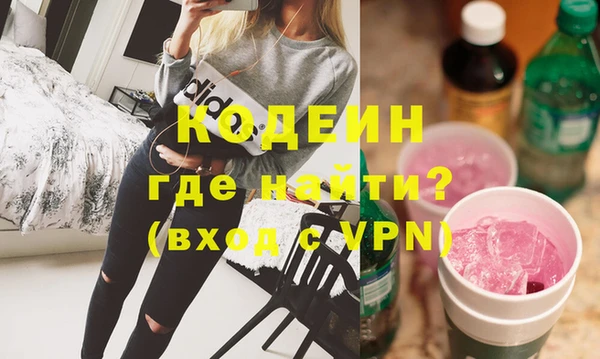 СК Горнозаводск