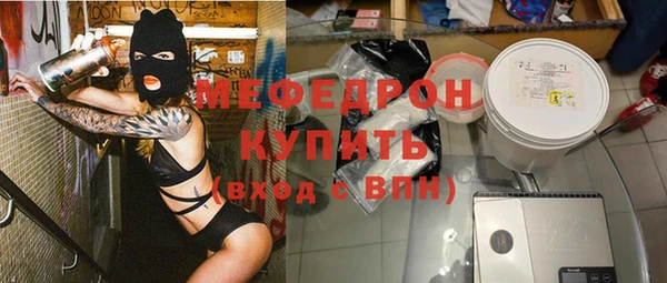 героин Горно-Алтайск
