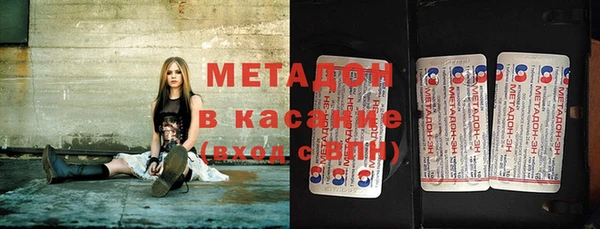 кокаин колумбия Гусиноозёрск