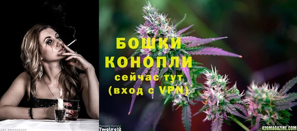 кокаин колумбия Гусиноозёрск